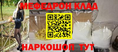 гидропоника Свободный