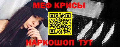 гидропоника Свободный
