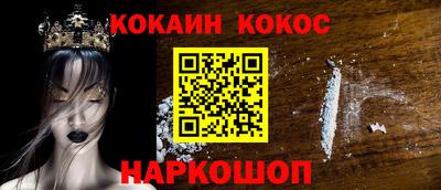 гидропоника Свободный