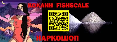 гидропоника Свободный