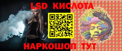 меф Северобайкальск