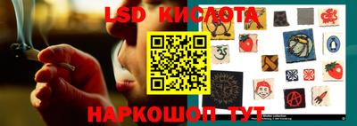 меф Северобайкальск