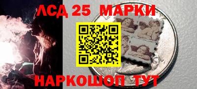 гидропоника Свободный