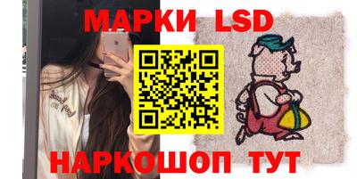 меф Северобайкальск