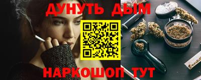 гидропоника Свободный