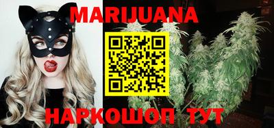 гидропоника Свободный