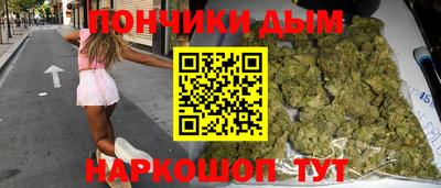 гидропоника Свободный