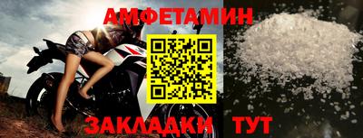 гидропоника Свободный