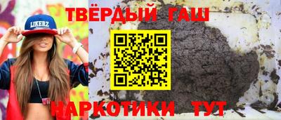 гидропоника Свободный