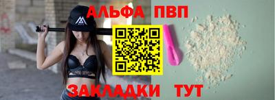 гидропоника Свободный