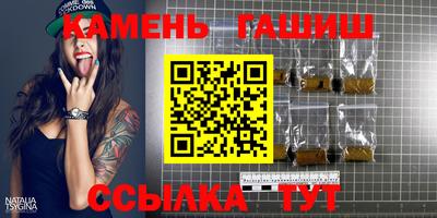 гидропоника Свободный