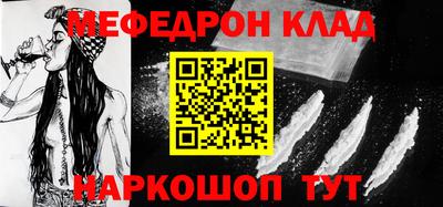 гидропоника Свободный
