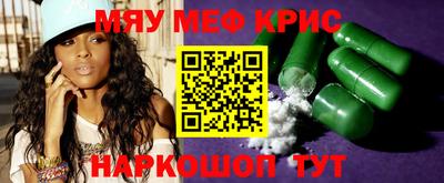 гидропоника Свободный